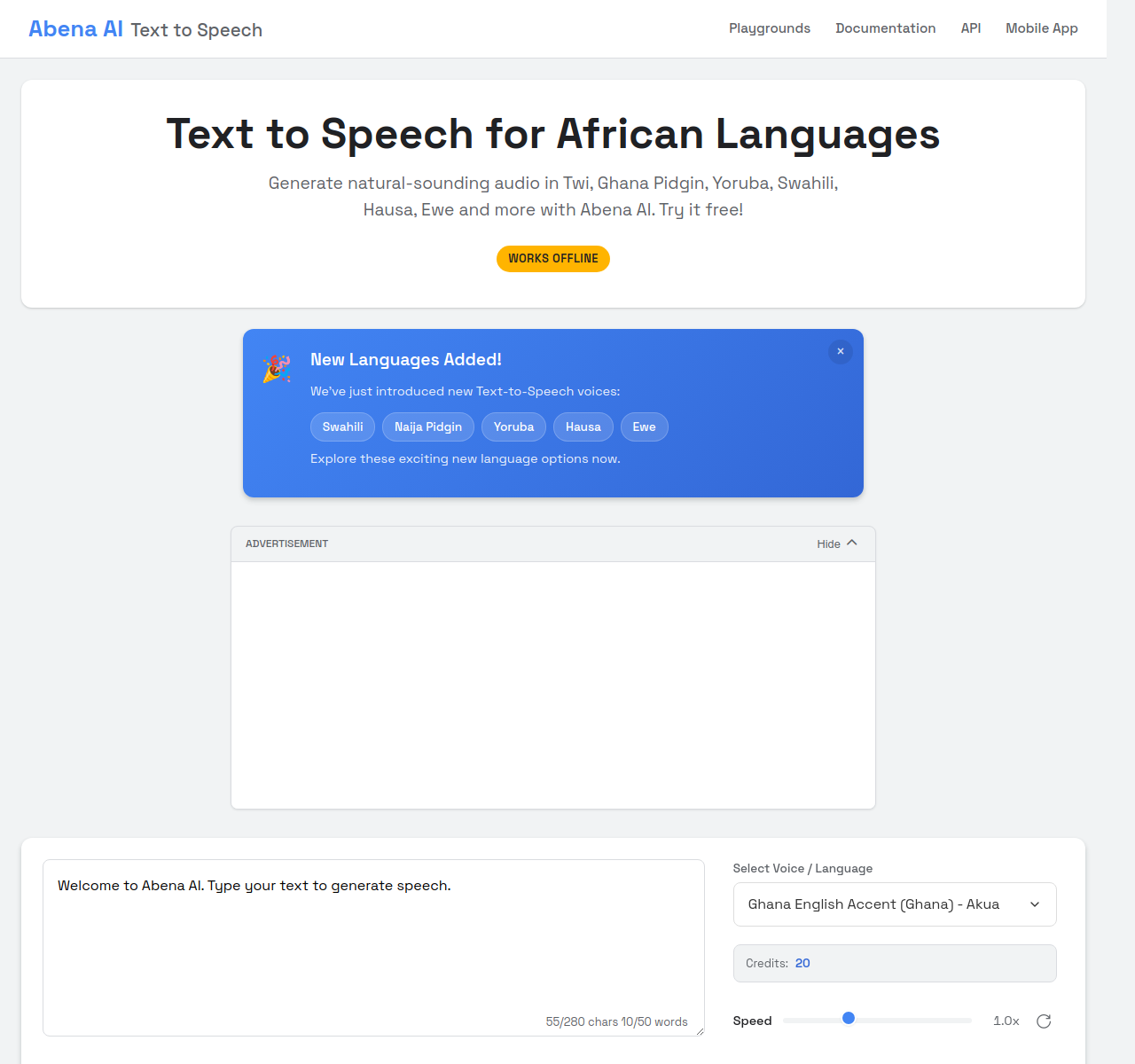 Abena TTS Screenshot 1